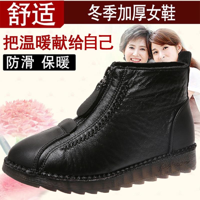 high cut pu leather sneakers w - Women'S Gothic Formal Wear のレビューと価格