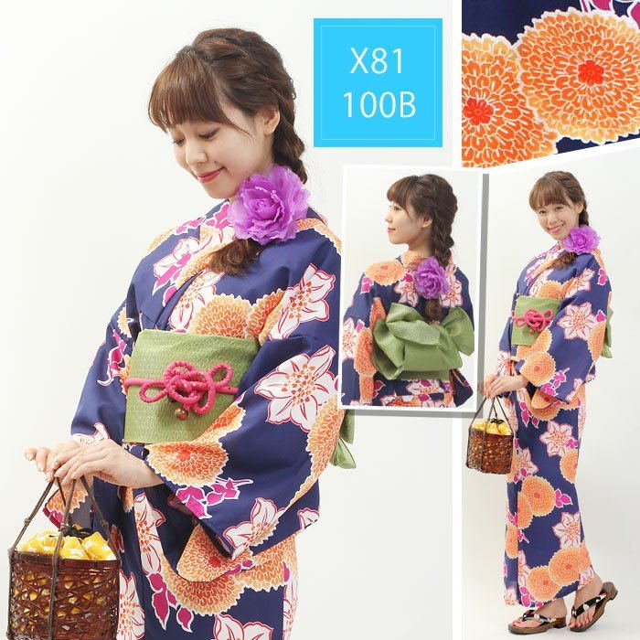 Japanese Kimono Yukata Set for - Japanese Women Formal Wear のレビューと価格