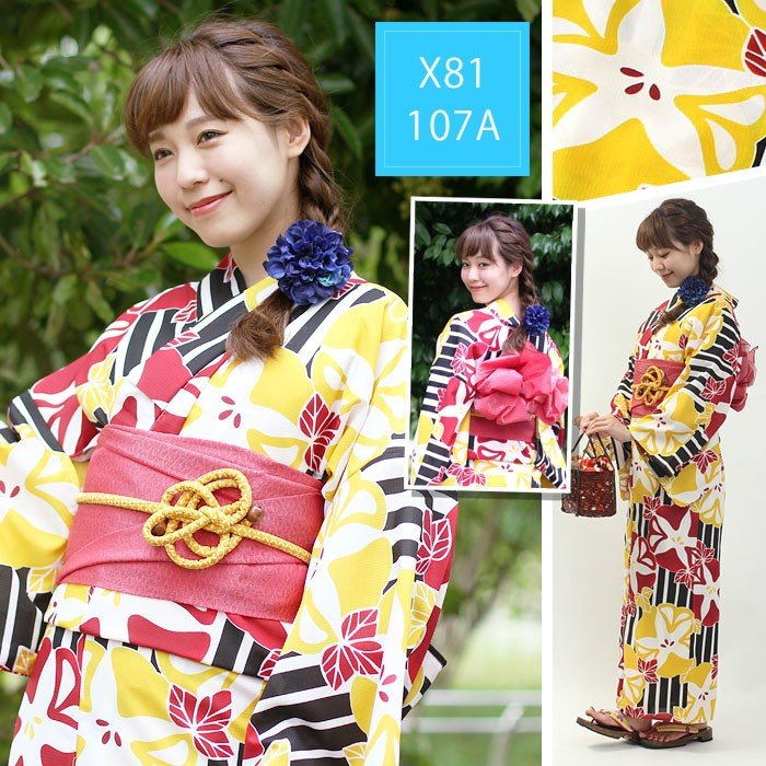 Japanese Kimono Yukata Set for - Japanese Women Formal Wear のレビューと価格