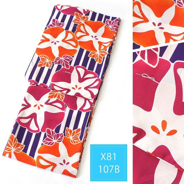 Japanese Kimono Yukata Set for - Japanese Women Formal Wear のレビューと価格