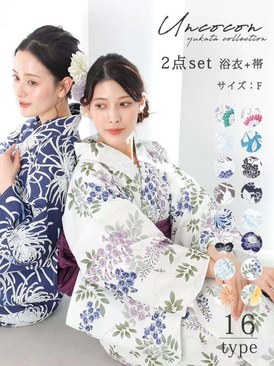 Japanese kimono yukata women's - Japanese Women Formal Wear のレビューと価格